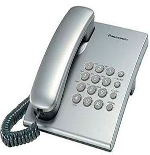 Panasonic KX-TS2350 UAS Silver