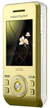 Sony Ericsson S500i Spring Yellow