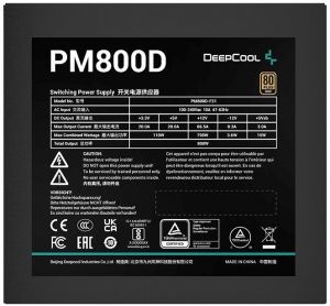 ATX 800W Deepcool PM800D