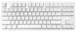 Xiaomi Yuemi Mechanical Keyboard Pro Silent Edition White