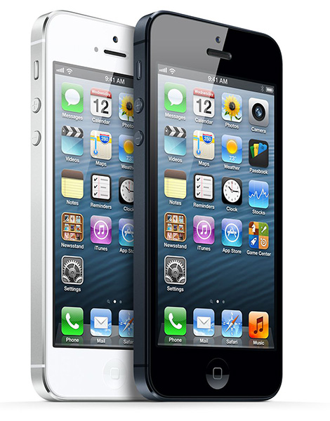 !!! iPhone 5 !!!