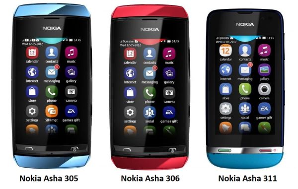 Nokia - новинки уже в продаже !