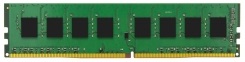 8GB DDR4 2933MHz Kingston ValueRam PC23400