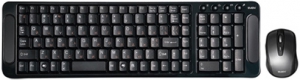 Sven Comfort 4600 Sven Comfort 4600