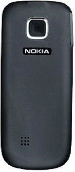 Nokia 2330c Black