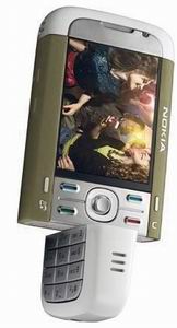 Nokia 5700 XpressMusic Khaki Nokia 5700 XpressMusic Khaki