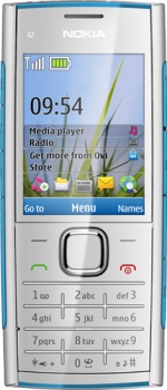 Телефон в подарок - это реально c Nokia !!!