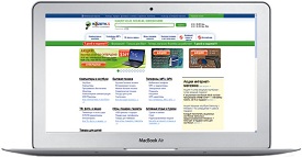 APPLE MACBOOK AIR MC969RS/A APPLE MACBOOK AIR MC969RS/A