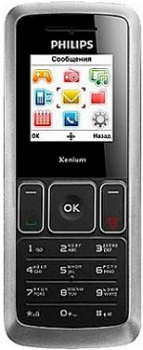 Philips X126 Xenium Dual Sim Black Silver Philips X126 Xenium Dual Sim Black Silver