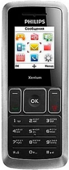 Philips X126 Xenium Dual Sim Black Silver