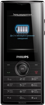 Philips X513 Xenium Dual Sim Cool Grey