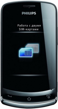 Philips X518 Xenium Dual Sim Black Philips X518 Xenium Dual Sim Black