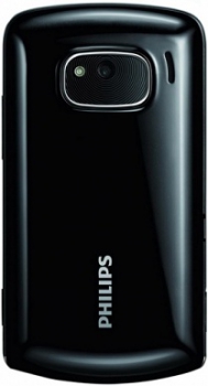 Philips X518 Xenium Dual Sim Black