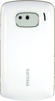 Philips X518 Xenium Dual Sim White