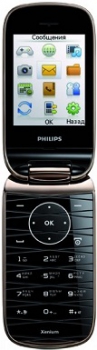 Philips X519 Xenium Black