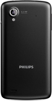 Philips W832 Xenium Dual Sim Grey