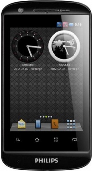 Philips W626 Xenium Dual Sim Black Philips W626 Xenium Dual Sim Black