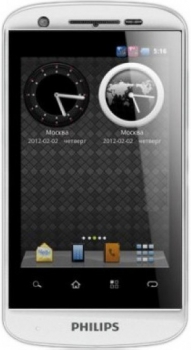 Philips W626 Xenium Dual Sim White Philips W626 Xenium Dual Sim White