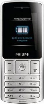 Philips X130 Xenium Dual Sim Grey