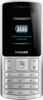 Philips X130 Xenium Dual Sim Grey Philips X130 Xenium Dual Sim Grey