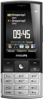 Philips X332 Xenium Dual Sim Black Silver