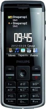 Philips X333 Xenium Dual Sim Grey