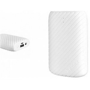 Remax Pineapple Power Bank 8000mAh White Remax Pineapple Power Bank 8000mAh White
