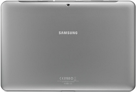 Samsung GT-P5100 Galaxy Tab II 10.1 Titanium Silver