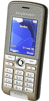 Sony Ericsson K320i Light Brown