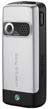 Sony Ericsson K320i Misty Silver