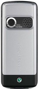 Sony Ericsson K320i Misty Silver