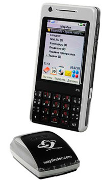 Sony Ericsson P1i Silver Black