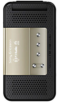 Sony Ericsson R306 Radio Coffee Black