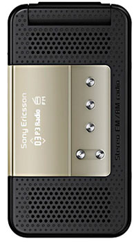Sony Ericsson R306 Radio Coffee Black Sony Ericsson R306 Radio Coffee Black