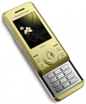 Sony Ericsson S500i Spring Yellow