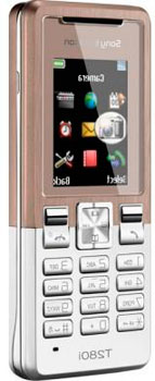 Sony Ericsson T280i Copper on Silver