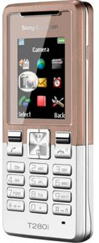 Sony Ericsson T280i Copper on Silver