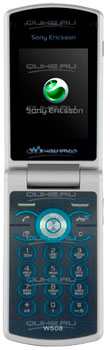 Sony Ericsson W508 Metal Grey