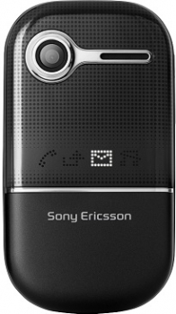 Sony Ericsson Z250i Silent Black