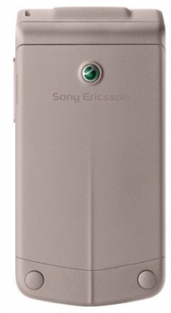 Sony Ericsson Z555 Dusted Rose