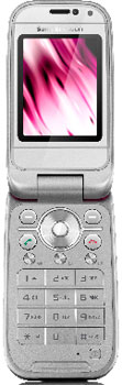 Sony Ericsson Z750 Mysterious Purple