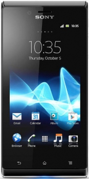 Sony Xperia J ST26i Gold Sony Xperia J ST26i Gold