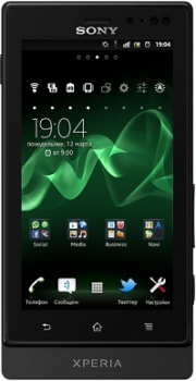 Sony Xperia Sola MT27i Black