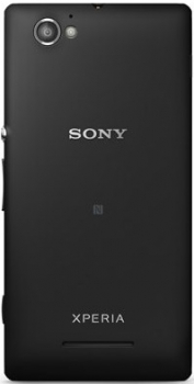 Sony Xperia M C2005 Dual Sim Black