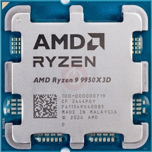 AMD Ryzen 9 9950X3D AMD Ryzen 9 9950X3D