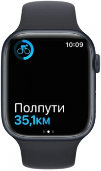 Apple Watch 7 Midnight Aluminum Case 45mm Apple Watch 7 Midnight Aluminum Case 45mm