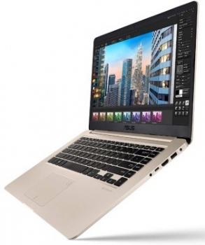 Asus S530UA Gold/White