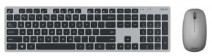 Asus W5000 Grey Asus W5000 Grey