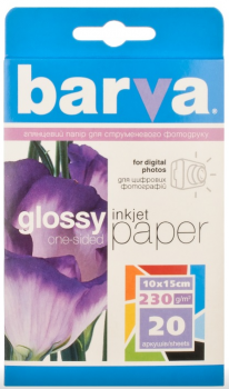 Barva Glossy Inkjet Photo Paper A4 20p