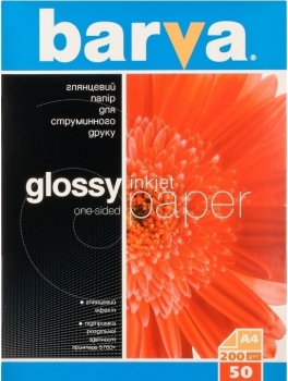 Barva Glossy Inkjet Photo Paper A4 50p